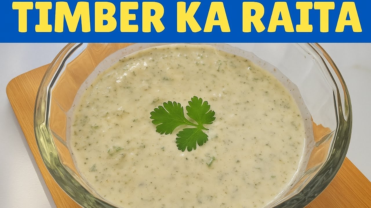 Timber Ki Chatni | Готово за 2 минуты | Timber ka Raita | от @your-cook