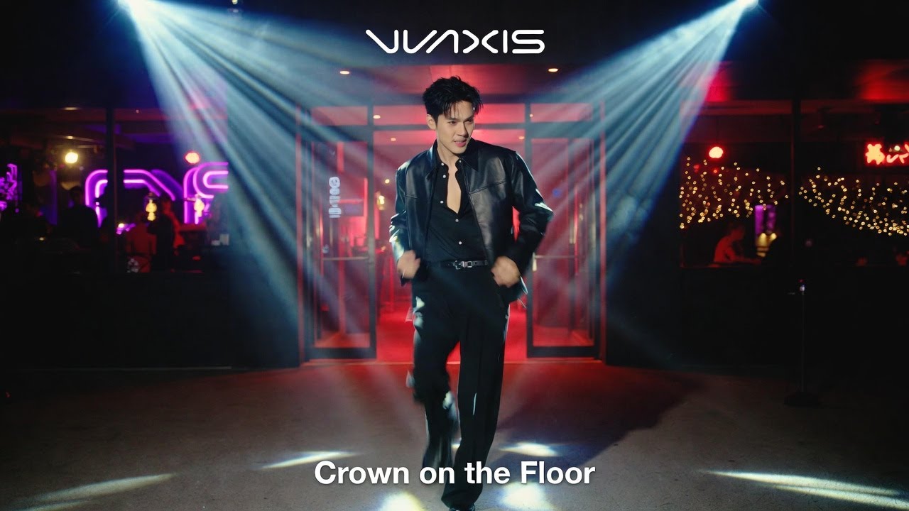 VVAXIS : Crown on the Floor