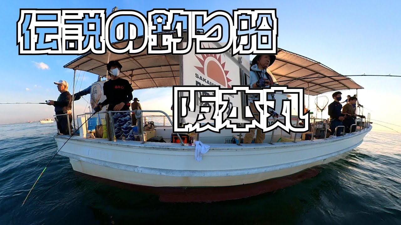 デカたこ爆釣で１年分のタコを釣るぞ　２０２２年６月２７日　江井ヶ島　阪本丸