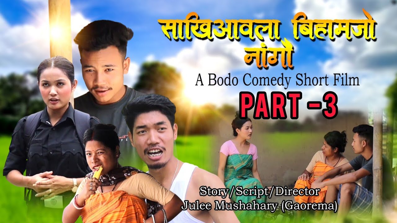 ТЫ ЕДИНСТВЕННЫЙ, КТО ПРАВ ЧАСТЬ-3