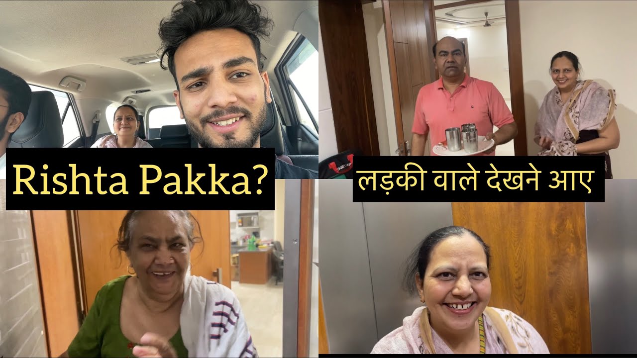 Mere Liye Ek Rishta Aaya Hai😌