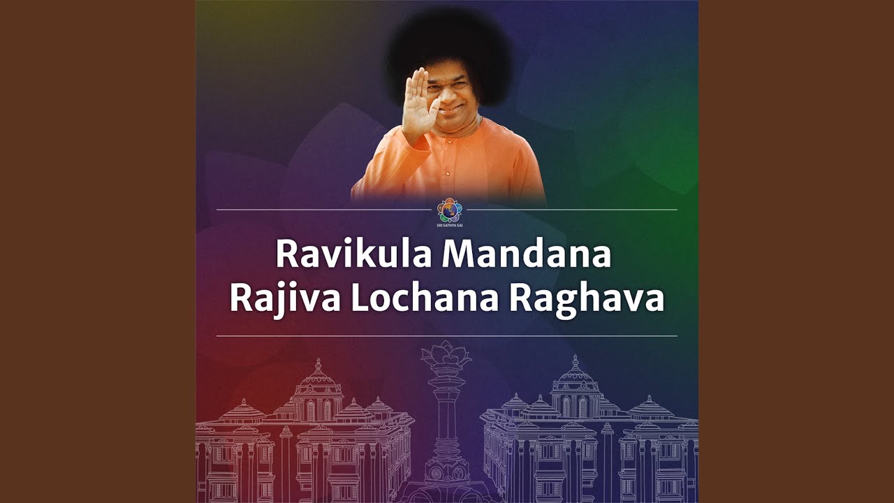 Ravikula Mandana Rajiva Lochana Raghava