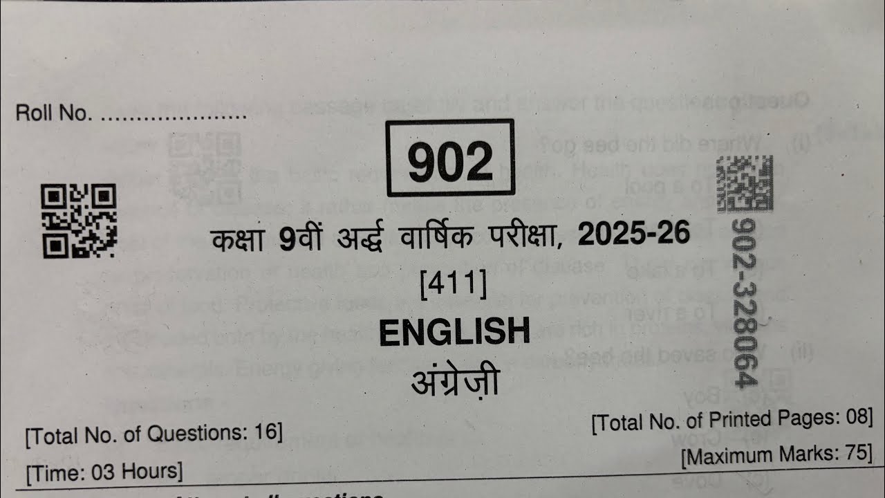 Class 9 English Half Yearly Exam 2025–26 | MP Board | English Paper Solution