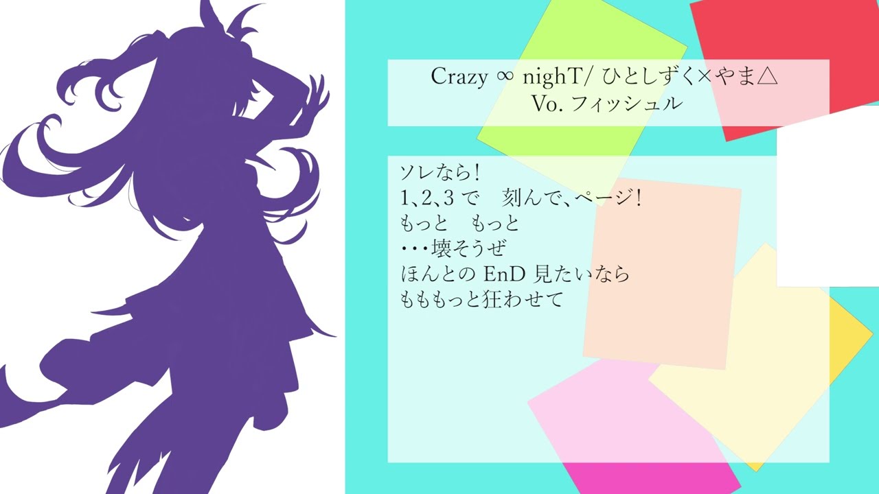 【人力原神】NEW Vocaloid Song Medley 4【40人+1】