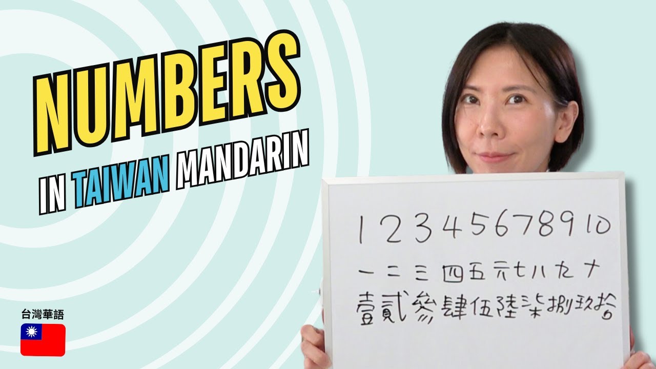Mandarin Chinese Numbers: Counting from 1 to 100 in Digits & Characters