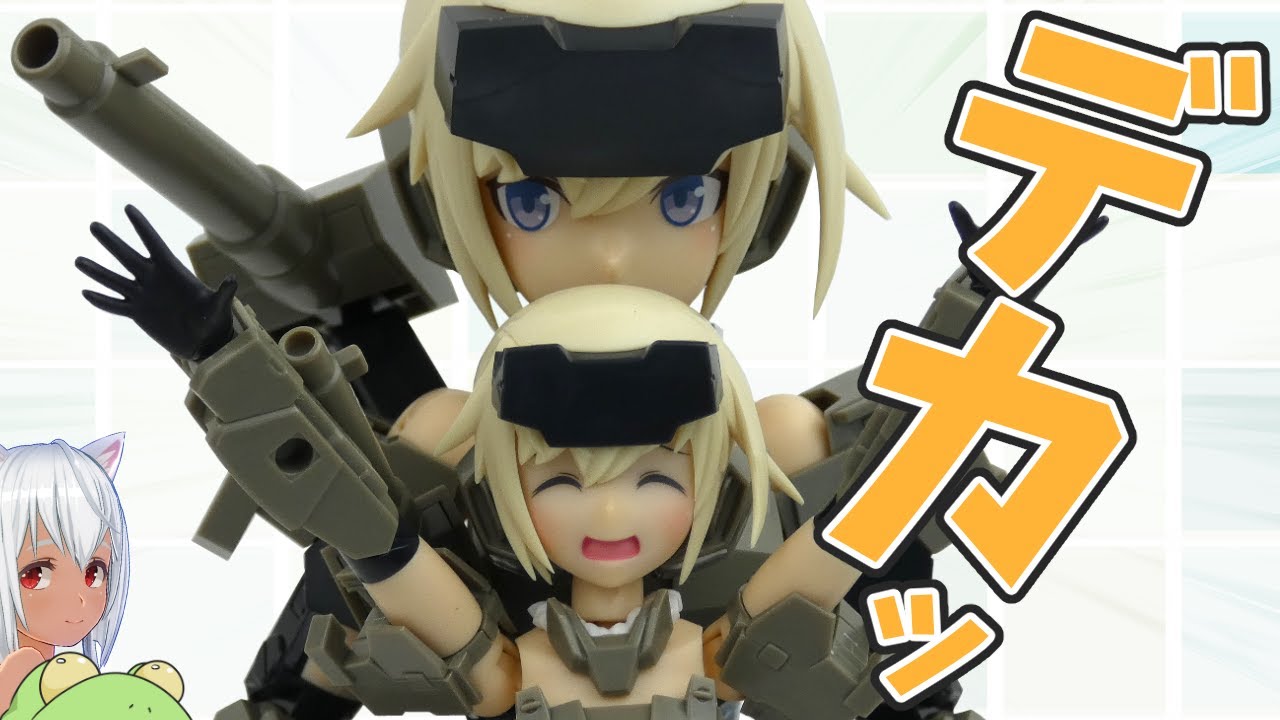 【凄っ！】グランデスケール轟雷を作るよっ！【ゆっくり解説】