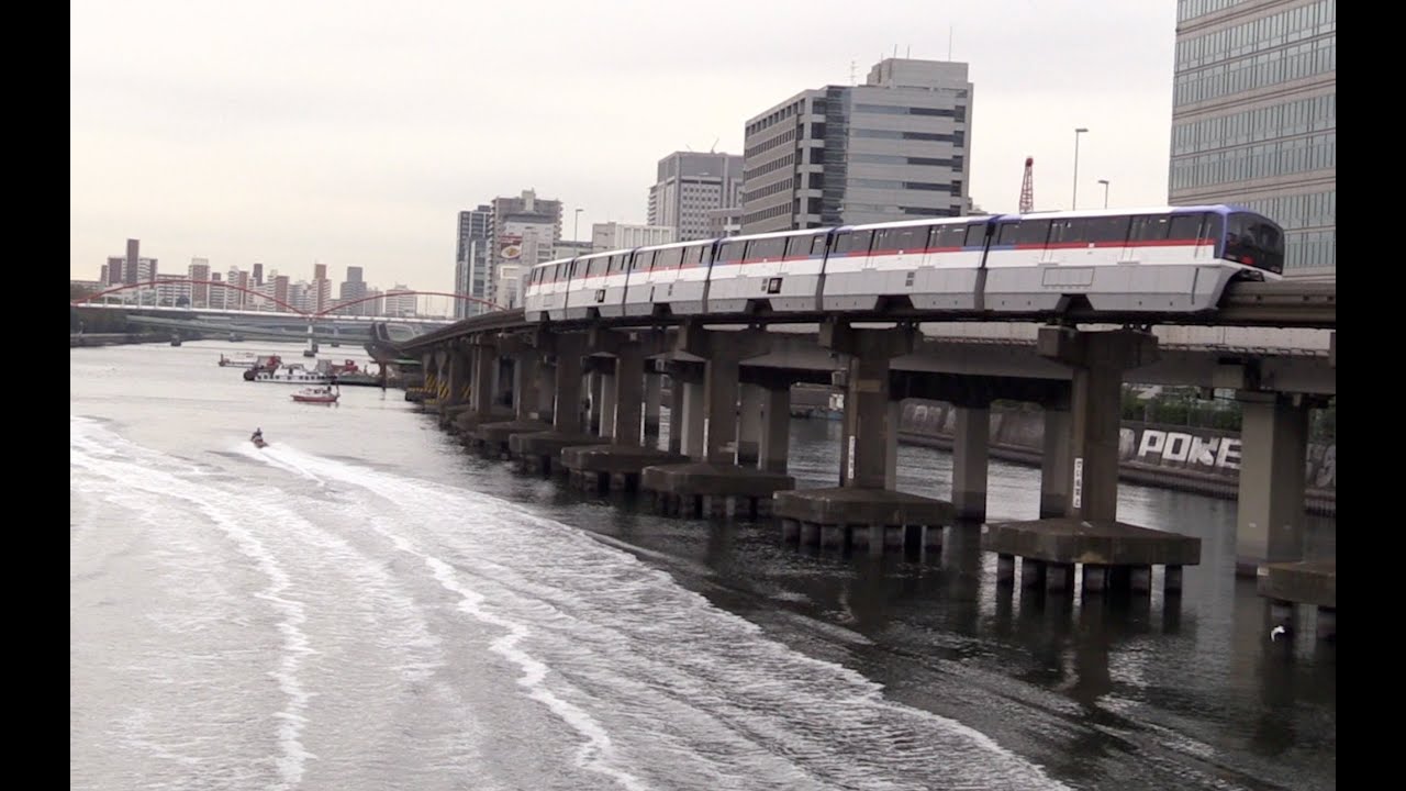 Tokyo Monorail Express Trains 東京モノレール 空港快速