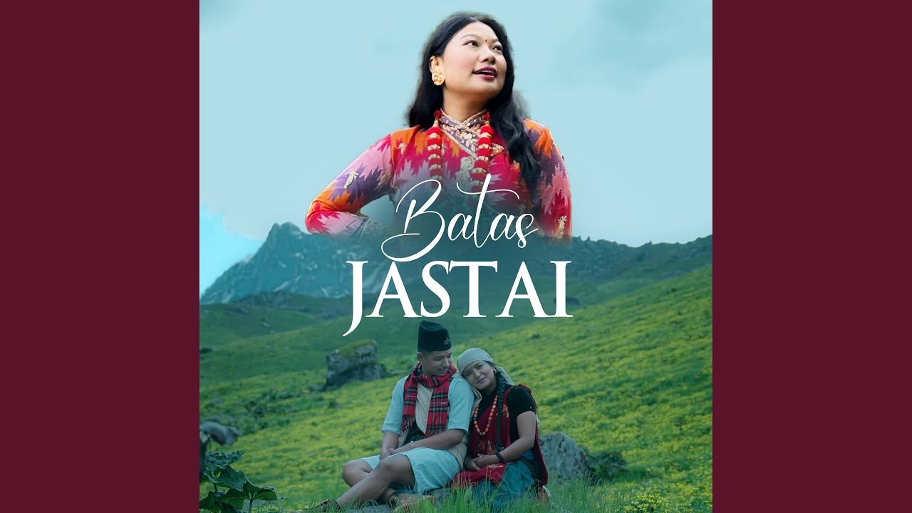 Bastas Jastai