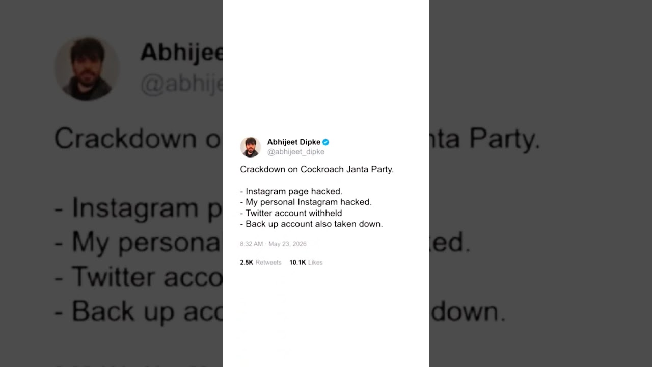 CJP Account Hacked Cockroach Janta Party 🪳🪳🪳🪳🪳
