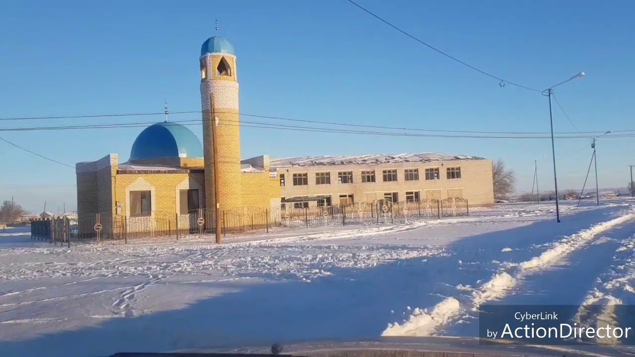 Айғыз ауылы