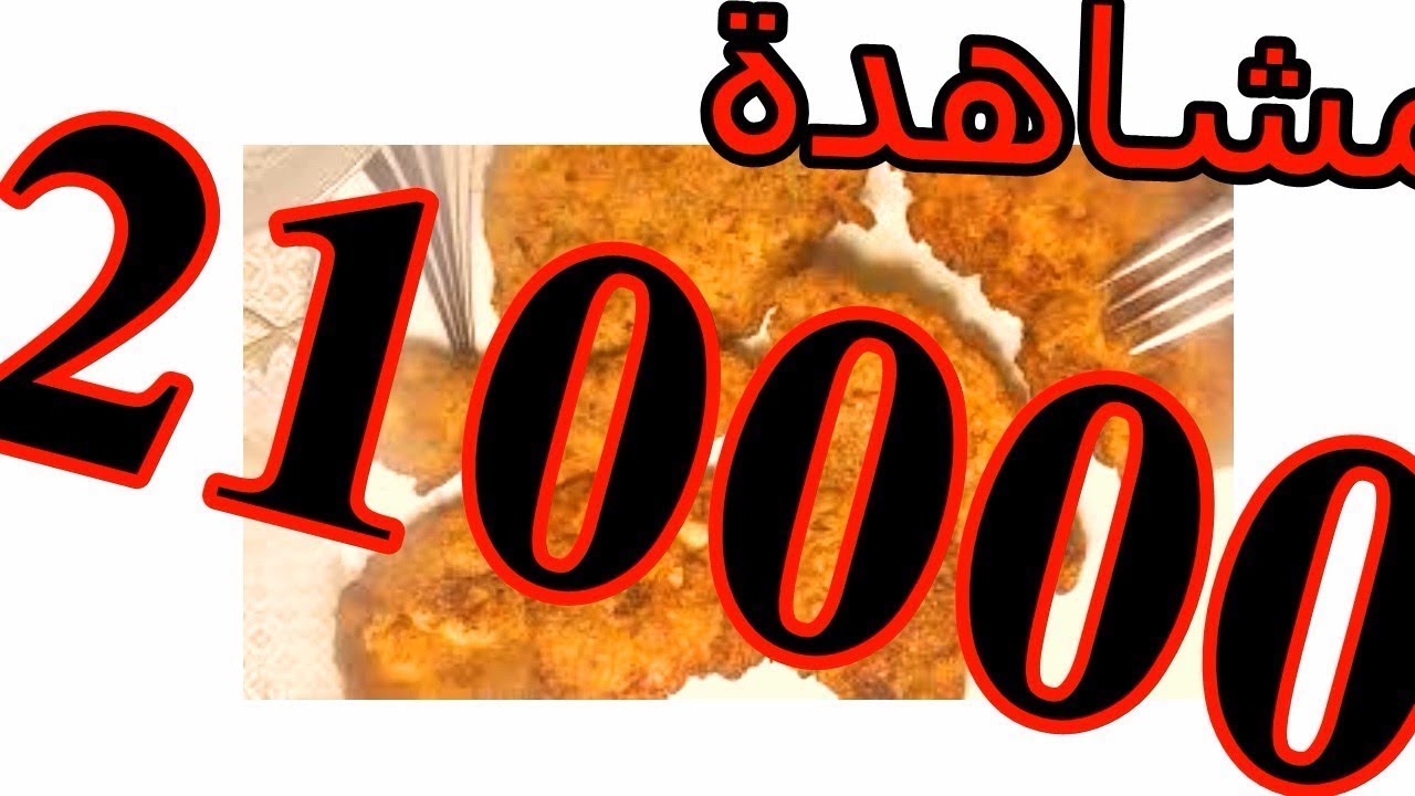 Панировка в гостиничном стиле с волшебной приправой 🤩 Вкусная и хрустящая, прямо как в ресторане 💯🔥