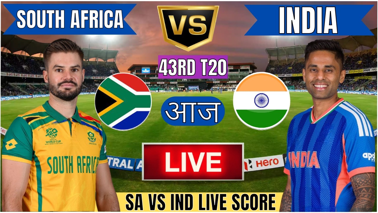 Live IND Vs SA T20 WC Match | Live Cricket Match Today | SA vs IND 43rd T20 1st innings #livescore