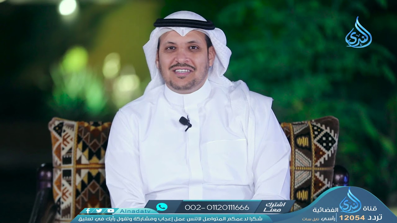 قصة جريج العابد  ||برنامج عِبَر || الحلقة الثانية