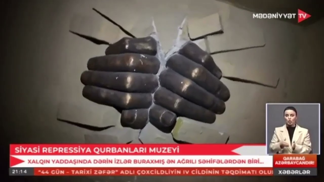Siyasi Repressiya Qurbanları muzeyi-Xanım Paşazadənin təqdimatında