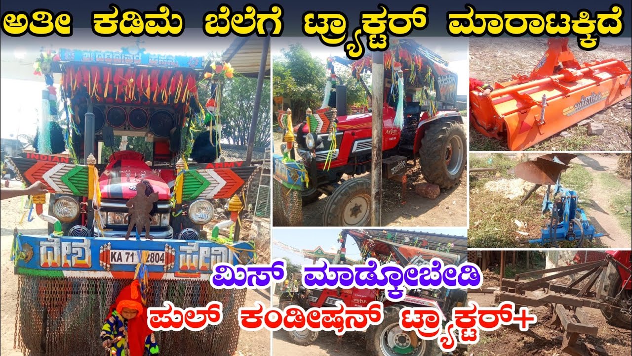 ☎️9902931672/Arjun Mahindra 605di and implements sales Karnataka/second hand tractor sales #mahindra