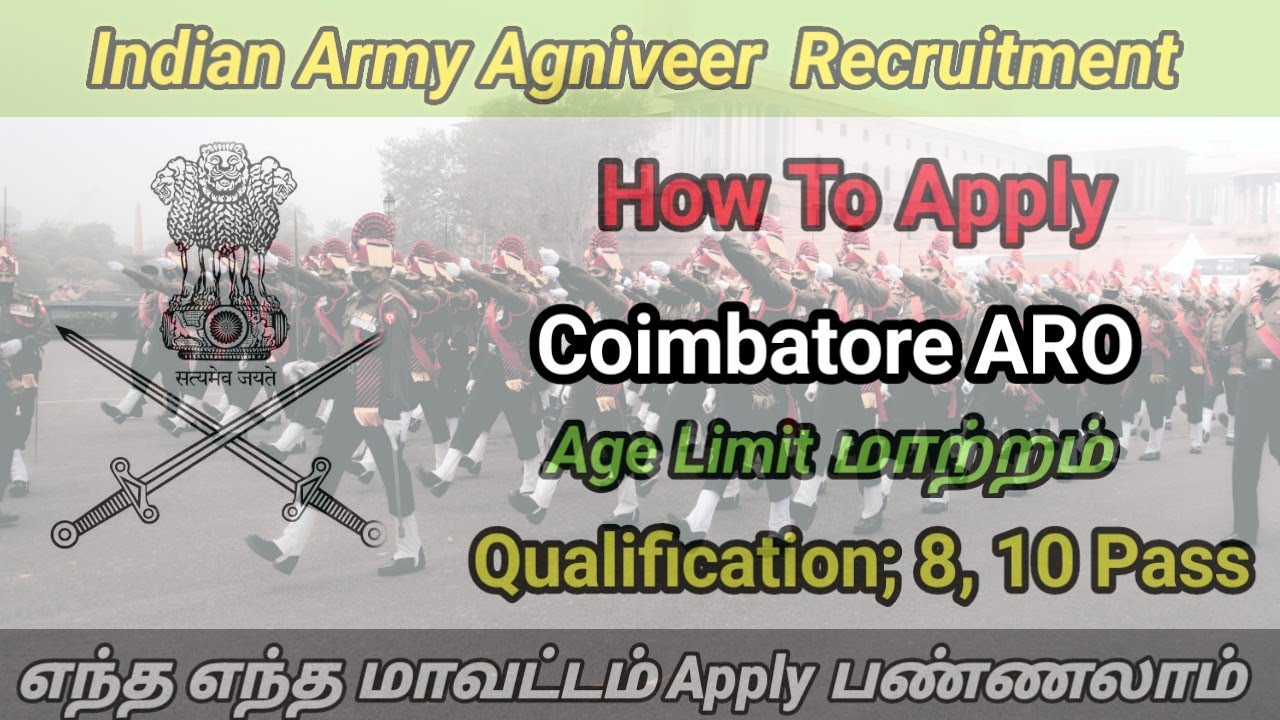 Indian Army Coimbatore Recruitment Rally 2026 Agniveer Posts How To Apply Army in tamil 