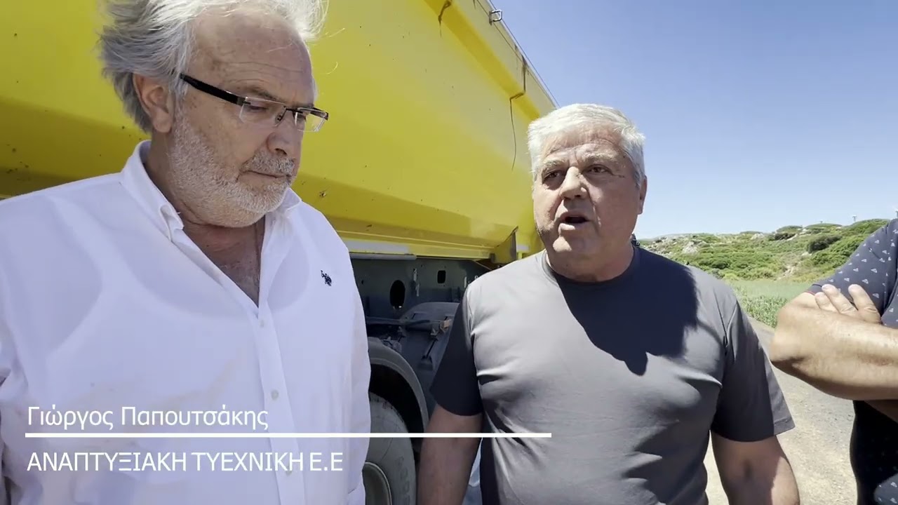 «Βελτίωση πρόσβασης σε γεωργική γη  στην Κοινότητα Παλαικάστρου»