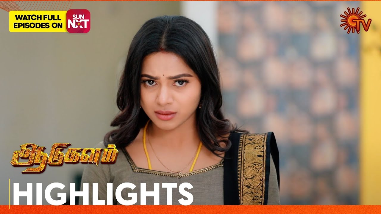 Aadukalam - Highlights | 27 Sep 2025 | Tamil Serial | Sun TV