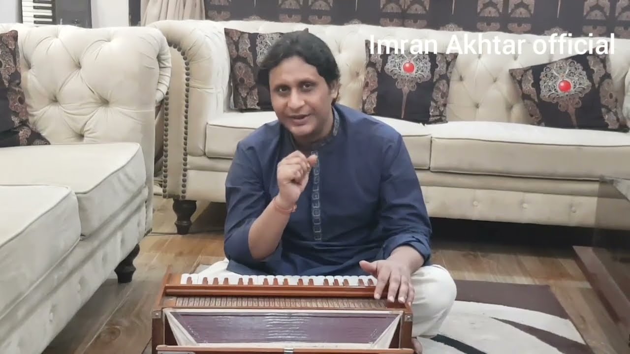 Harmonium Harmony 2.0: Imran Akhtar's Second Lesson Unlocks Melodic Secrets 🎹✨
