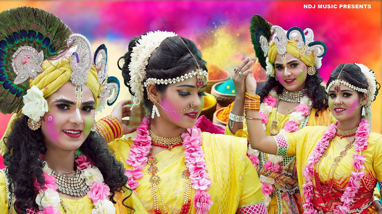 ब्रज की बहुत ही शानदार होली रसिया 2026 | Top 5 #Holi ke Radha Krishna Ki Jhanki Dance Bhajan 2026