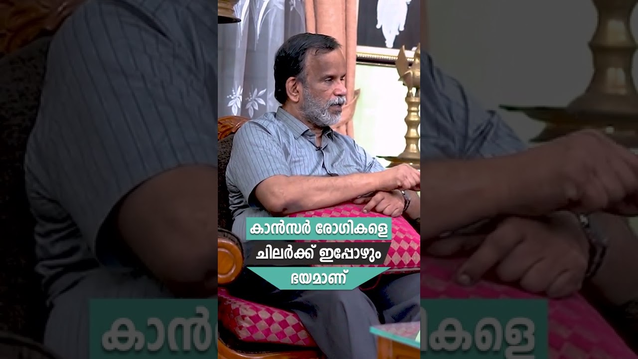 Dr. V. P. Gangadharan | Interview