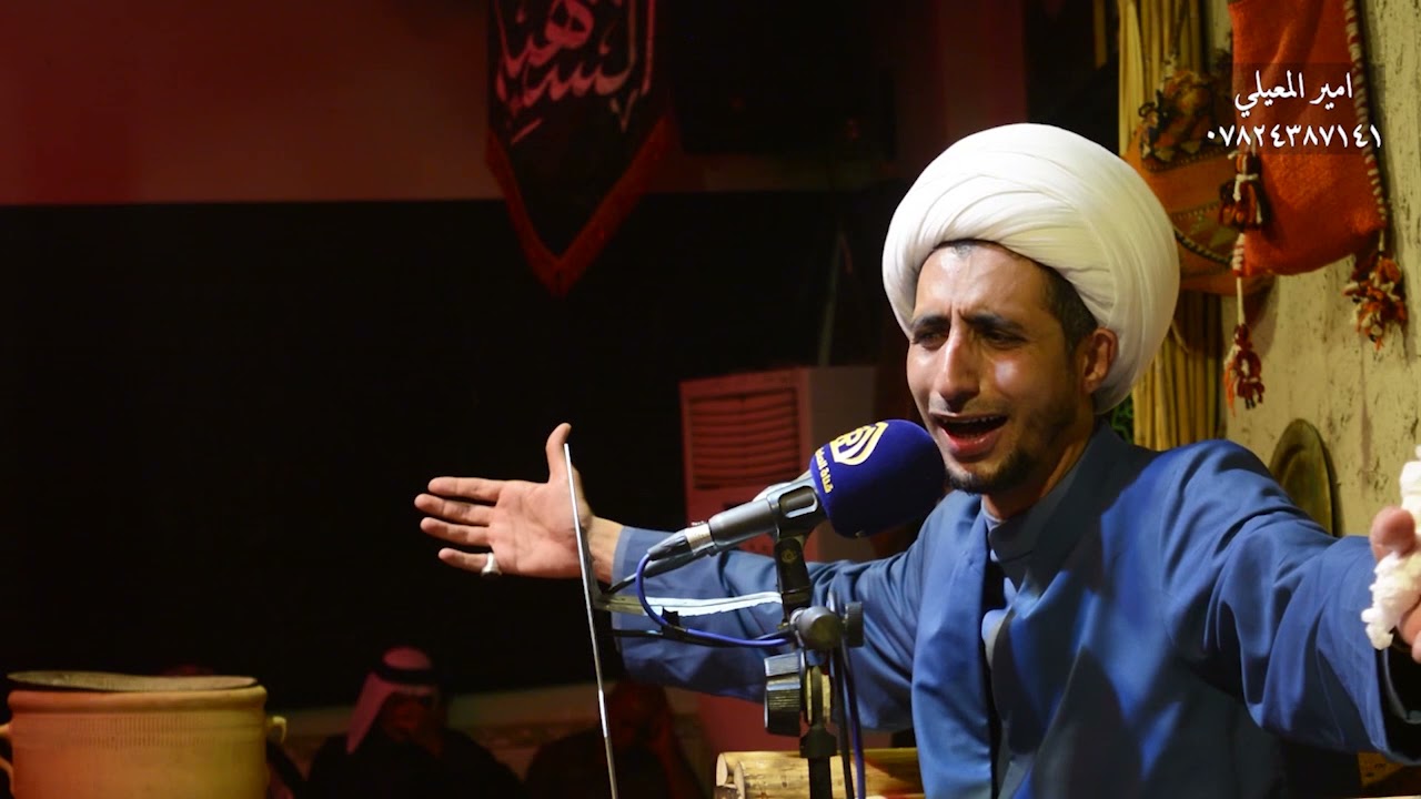 شلون اشليك وانت كل وصله بكتر نعي يقطع القلب شيخ علي المياحي