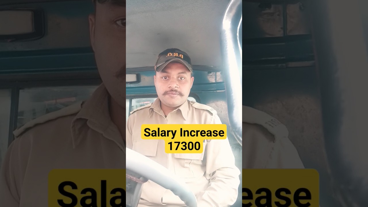 BRO salary increase 17300 