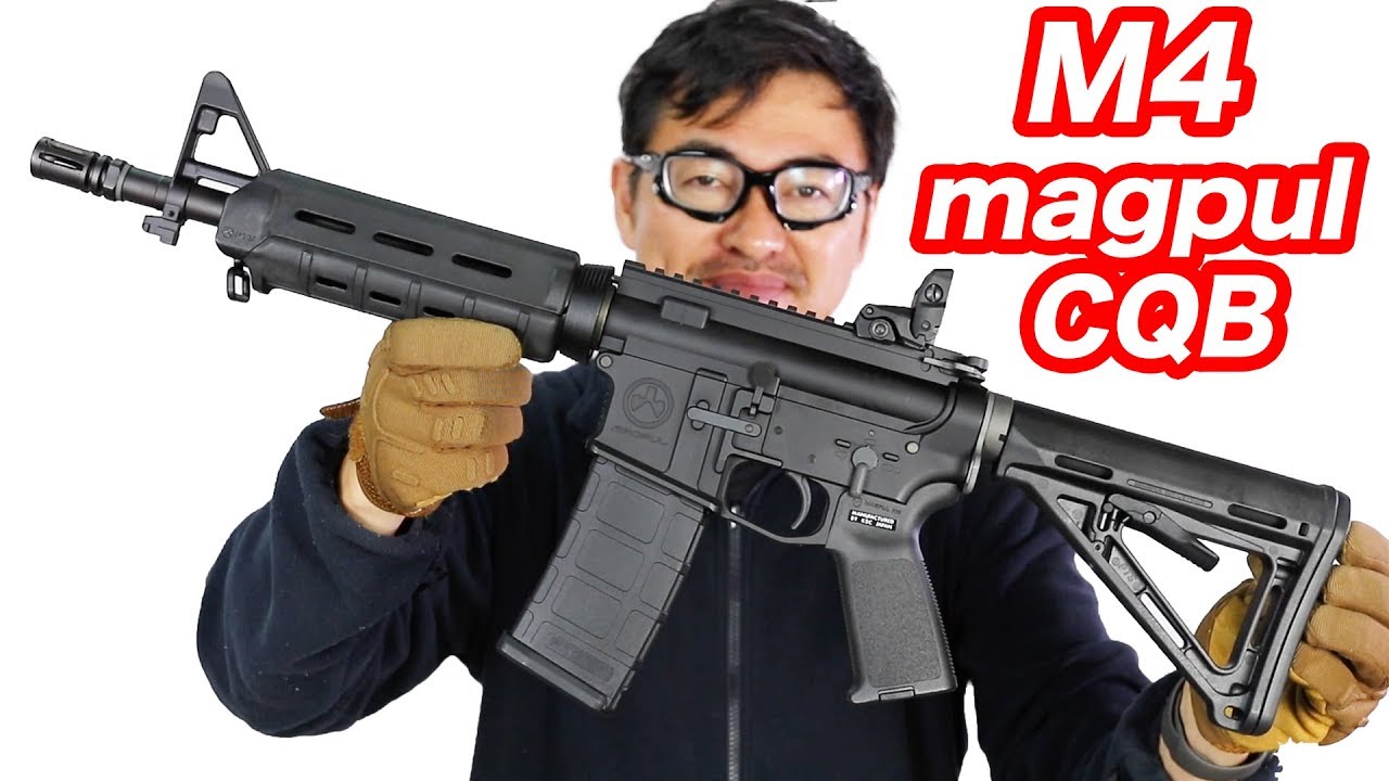 KSC M4 magpul CQB ガスブローバックガスガン 【マグプル公認】マック堺 エアガンレビュー