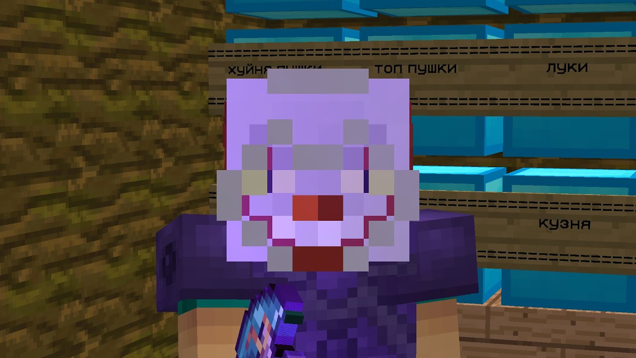 [Zonixcraft Rpg Prime] Sorry , but irk...