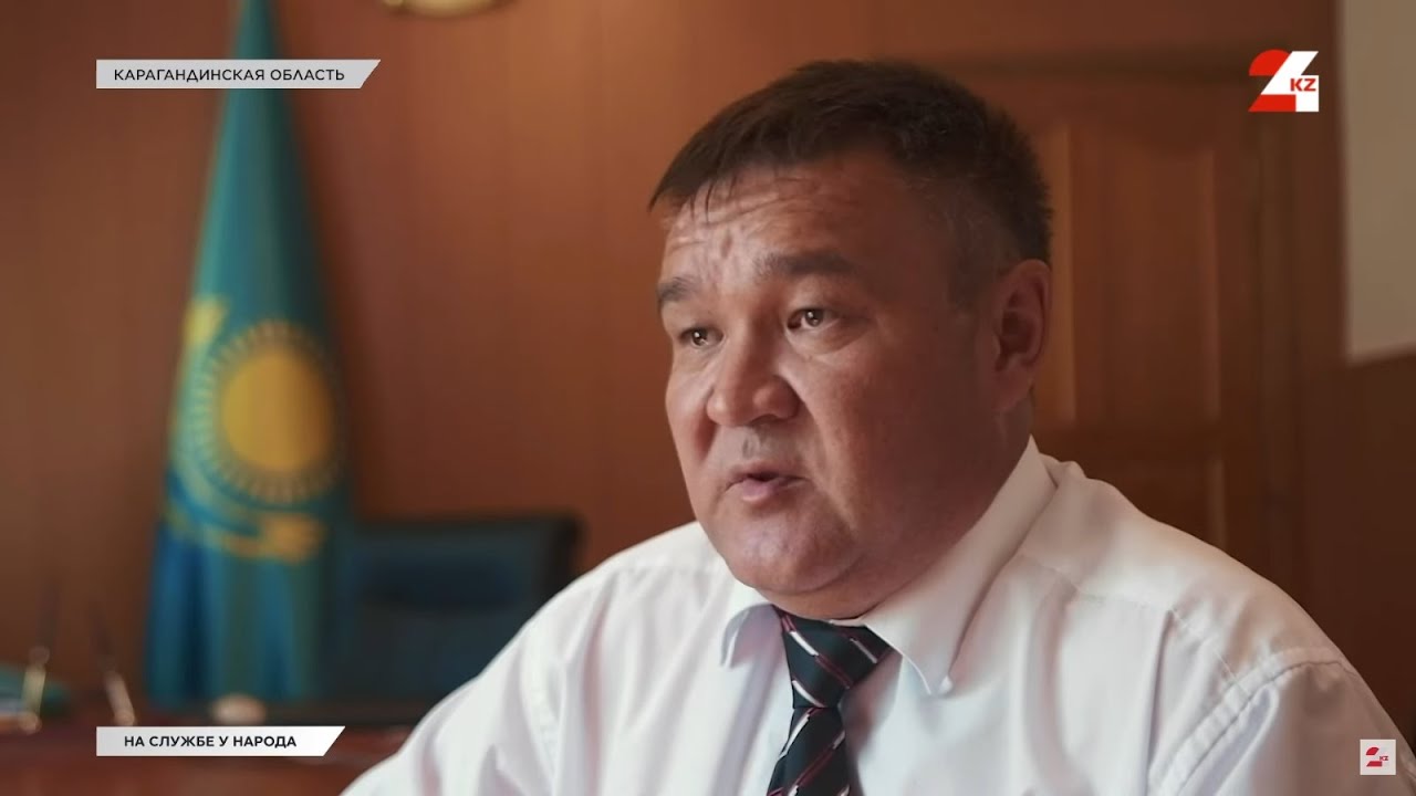 Курс на технологичность! Аким Серик Акижанов об успехах села Осакаровки | На службе у народа