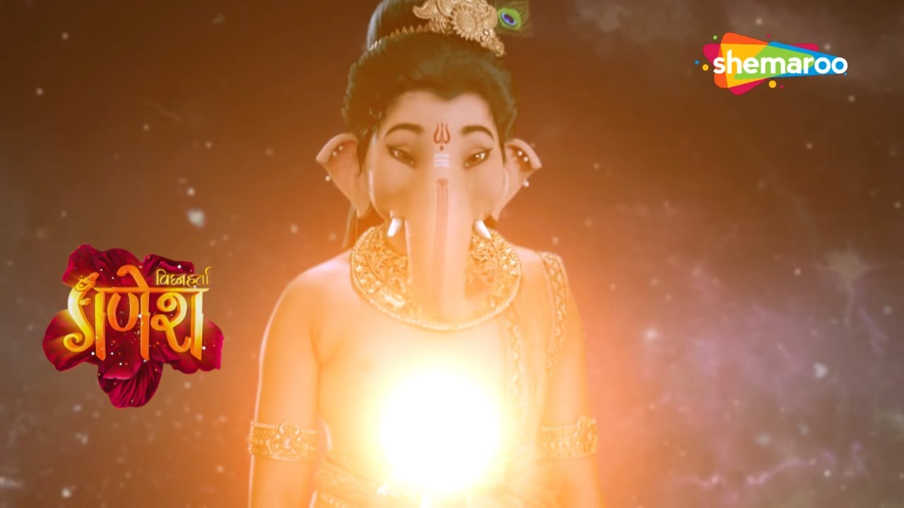 कैसे रोकेंगे श्री गजानन असुरबान को ? | Vighnaharta Ganesh | Jai Shree Ganesh | HD video