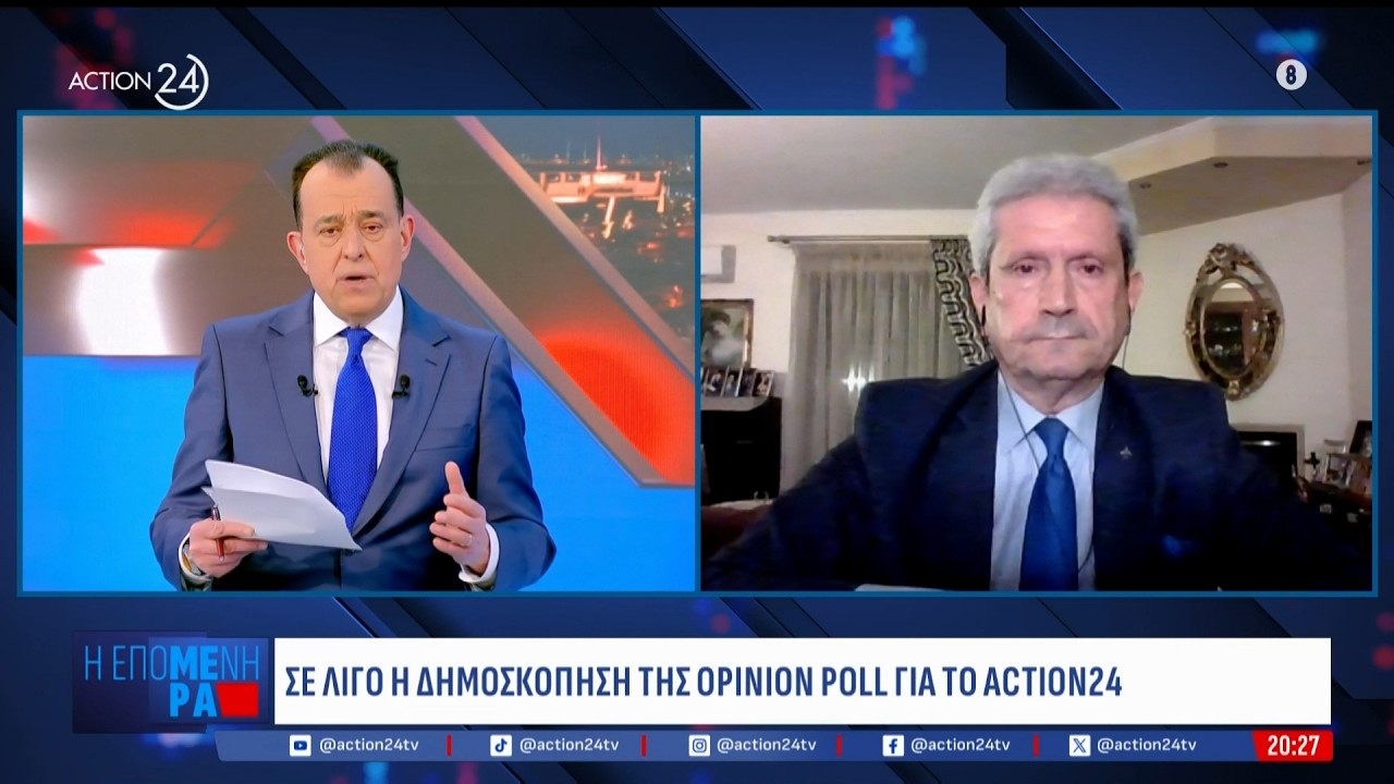 Κ. Ιατρίδης, πτέραρχος ε.α.: «Η επίσκεψη Μακρόν και οι δηλώσεις του αιφνιδίασαν την Άγκυρα»