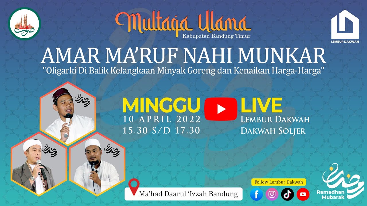 Multaqa Ulama || Oligarki Di Balik Kelangkaan Minyak Goreng || Lembur Dakwah || Dakwah Soljer
