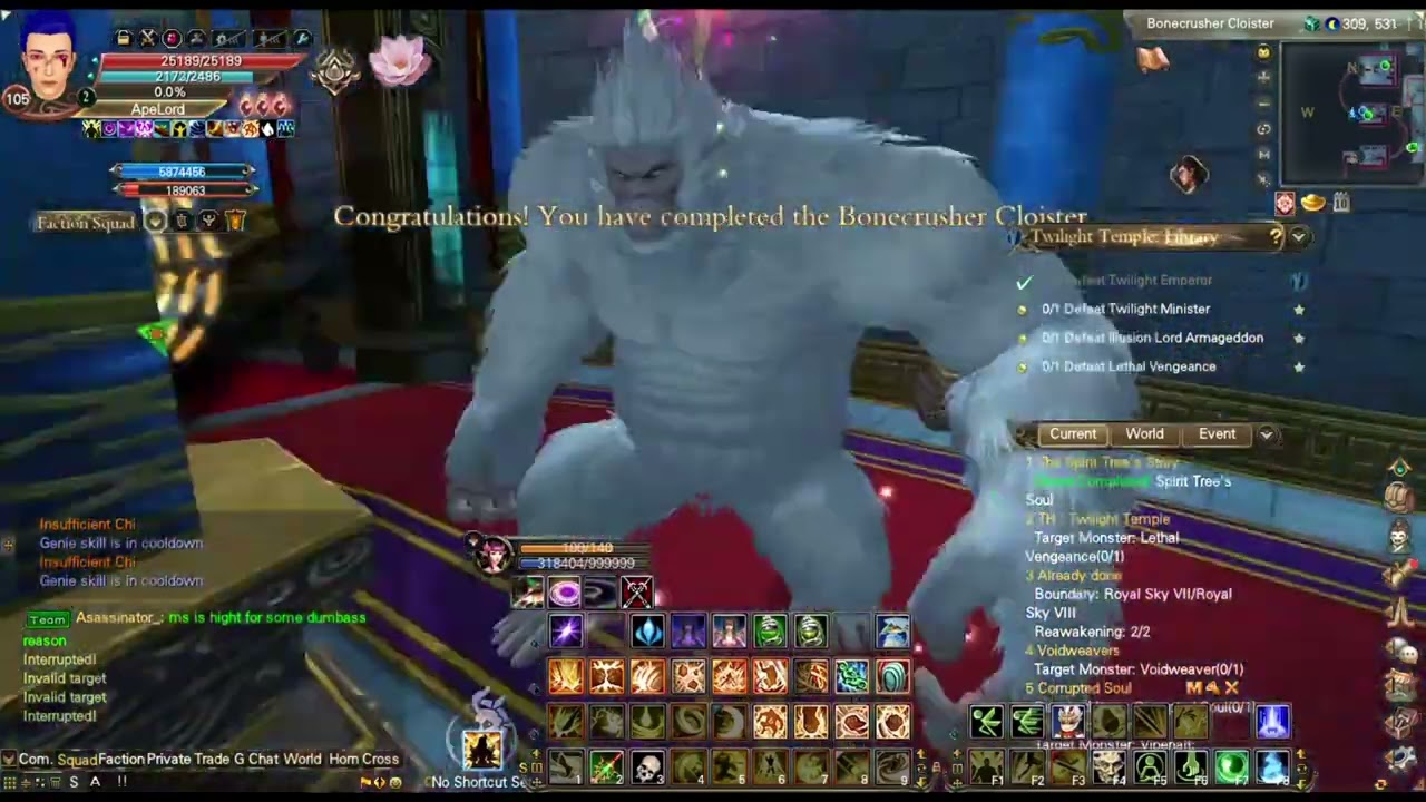 PWI - Etherblade WILDWALKER - ApeLord - TTR1/ Crepúsculo  4.1