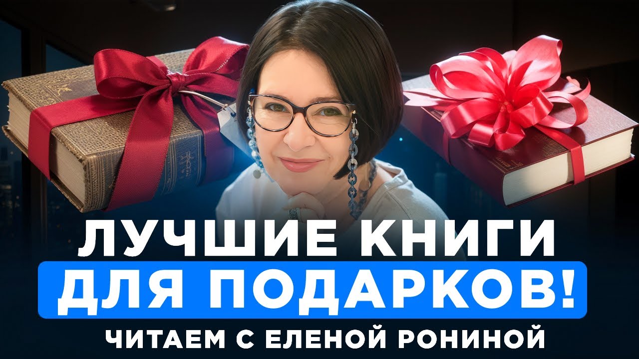 1 февраля 2026 г.