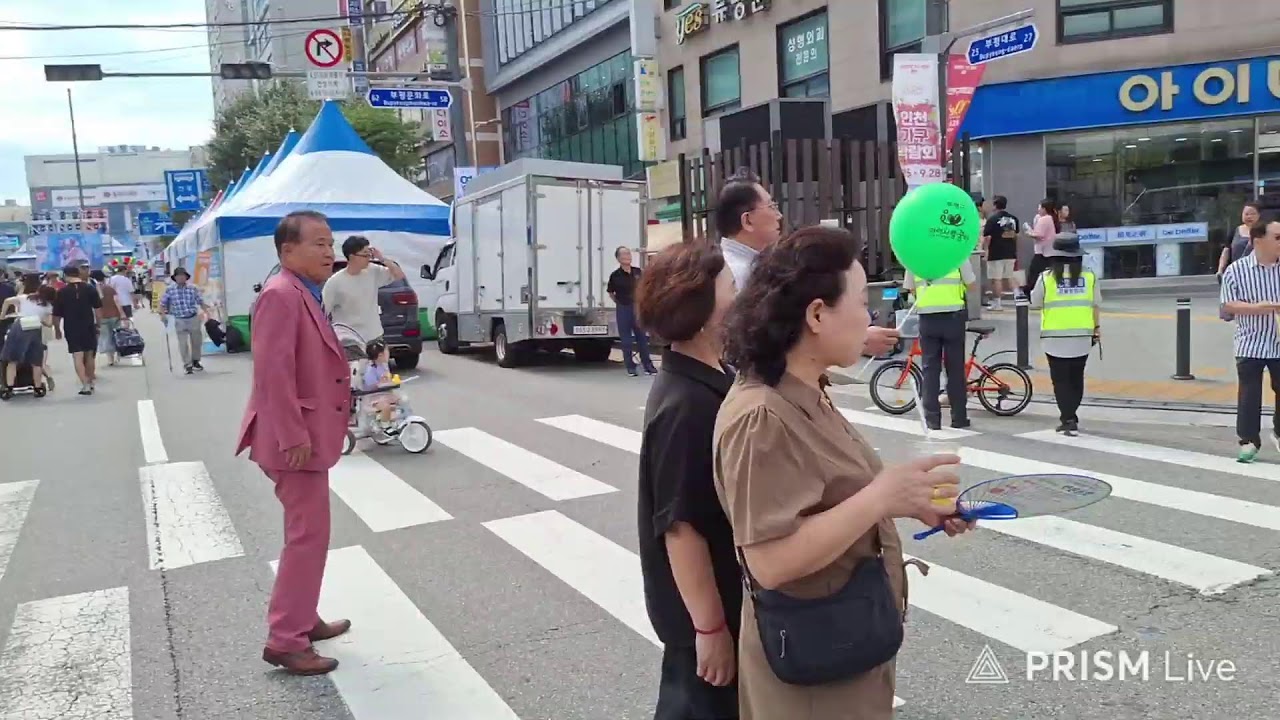 부평풍물대축제 라이브 방송
