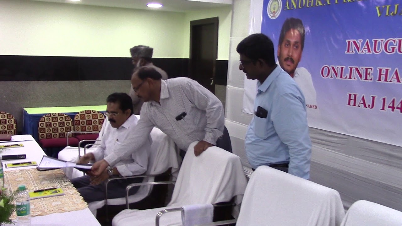 The online application for Haj 2020