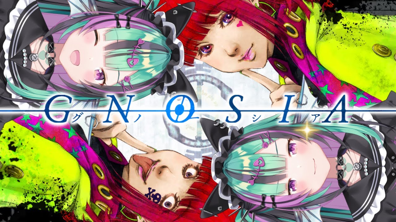 【GNOSIA グノーシア】I WANNA PLAY THIS BEFORE THE ANIME RELEASE [1]