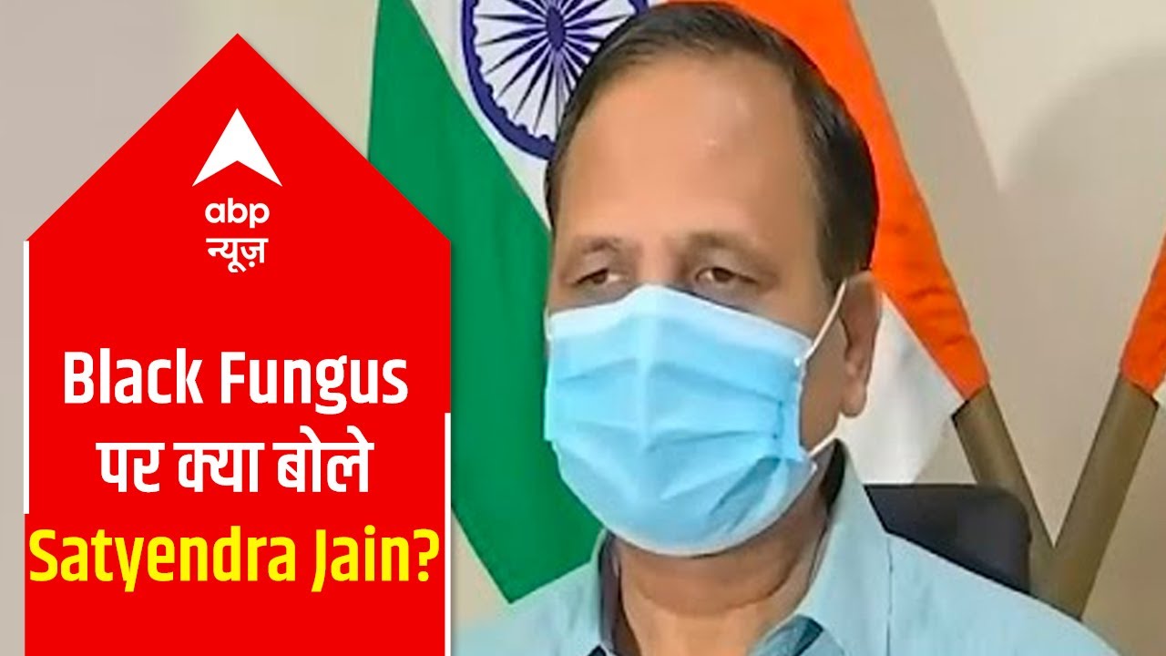 Satyendra Jain suggests two precautions to keep Black Fungus at bay