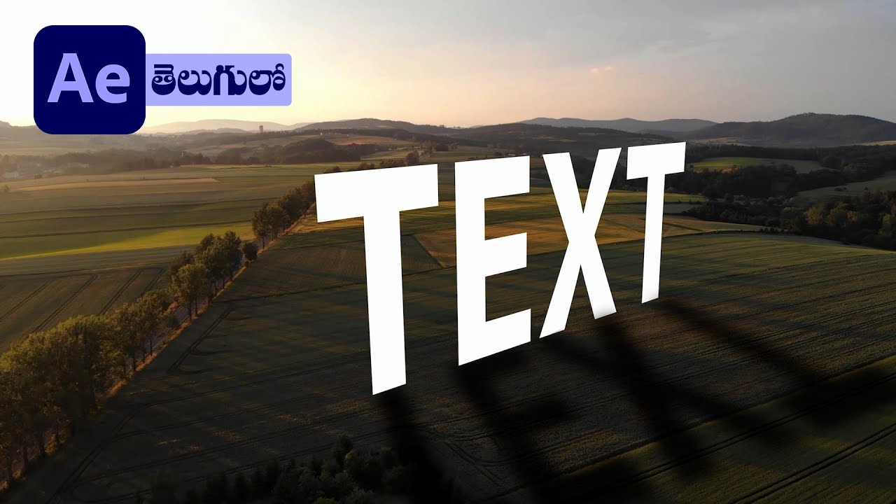 3D Tracking Text in After Effects | Fly through the Text |  Telugu Tutorials | Amigo Workshop