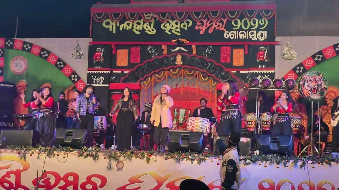 KALAHANDI UTSAV 2K26!!GOLAMUNDA !! MANTU CHHURIA!!SAMBALPURI MELODY!!