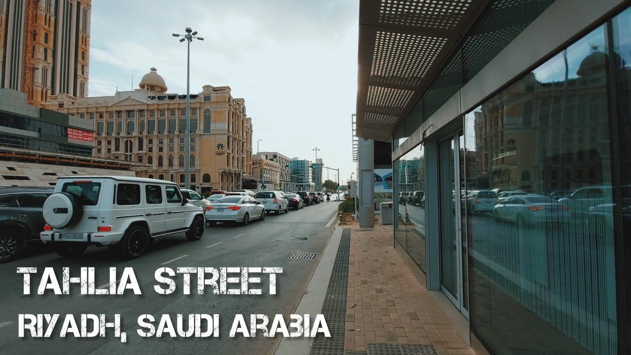Tahlia Street,  Riyadh, Saudi Arabia