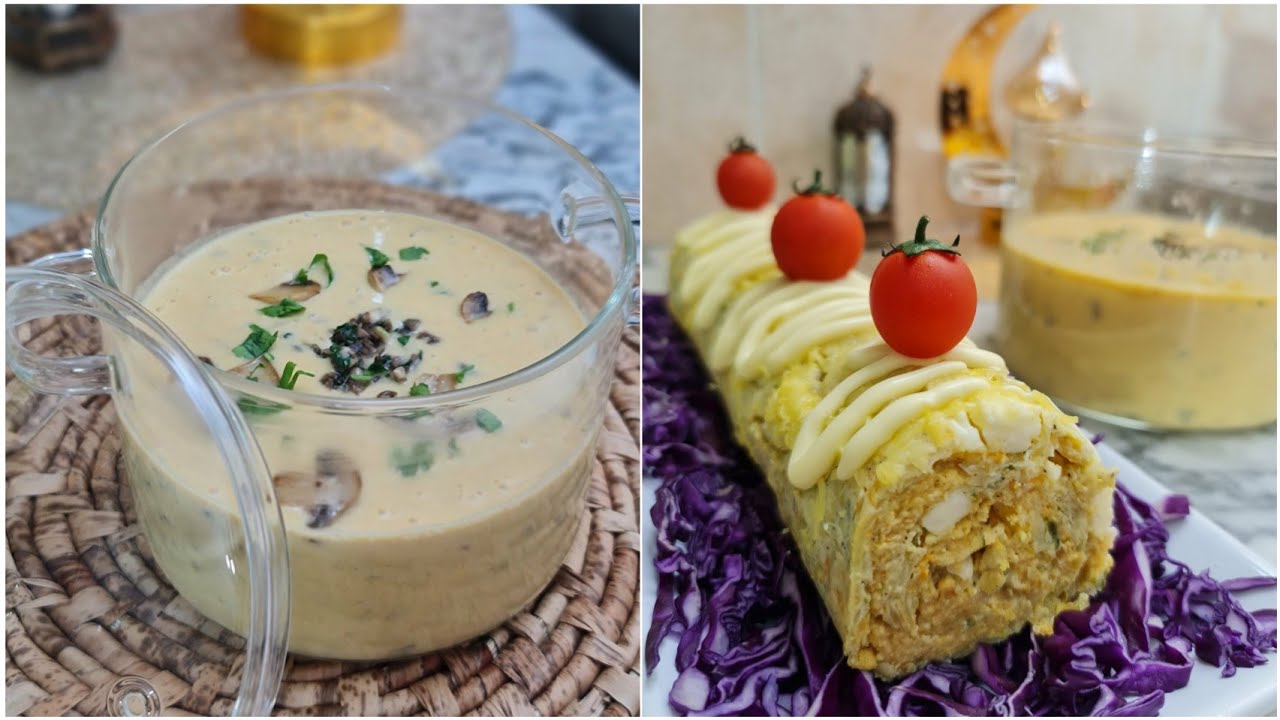 حساء الملوك (بديل الشوربة ) مع رولي صالي يقتل فالبنة 😍