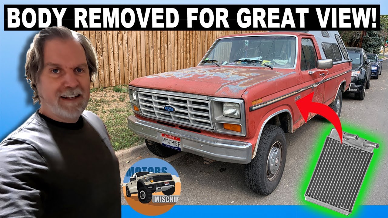 Инструкция по замене радиатора отопителя Ford F150 F250 1979–1986 гг.