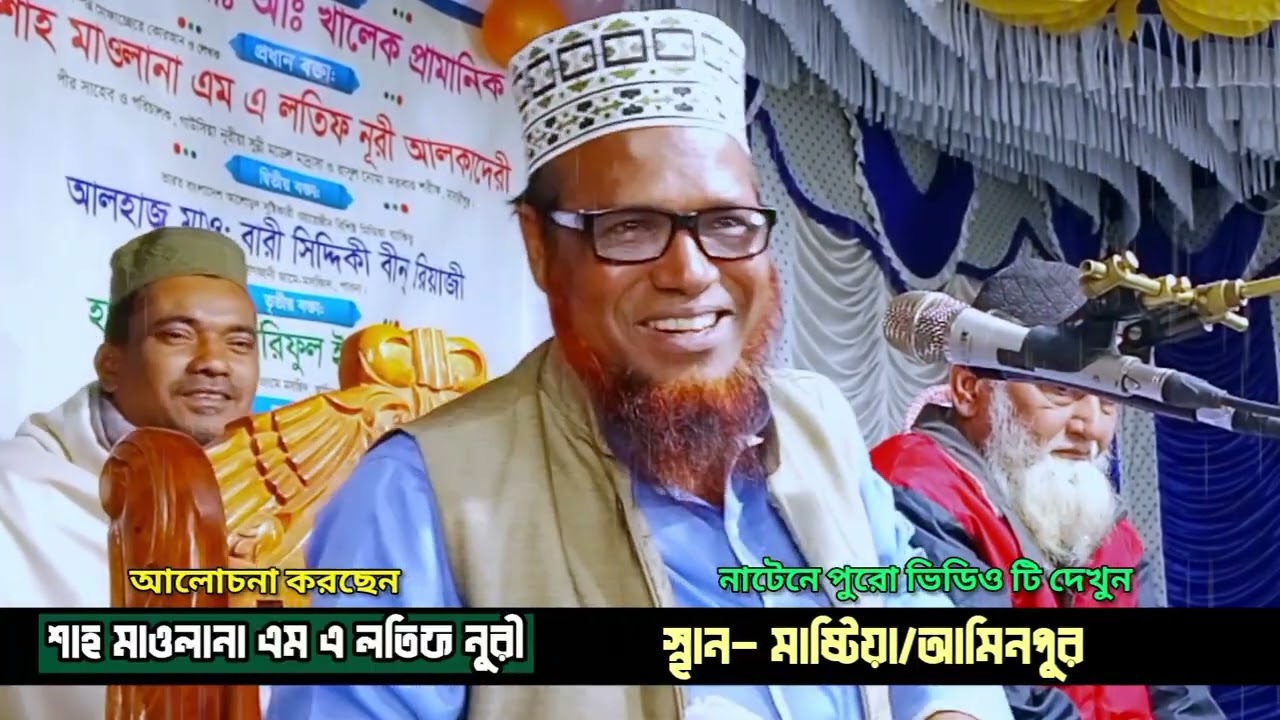 বেশি বেশি সাবস্ক্রাইব করুন আমাদের সঙ্গেই থাকুন 