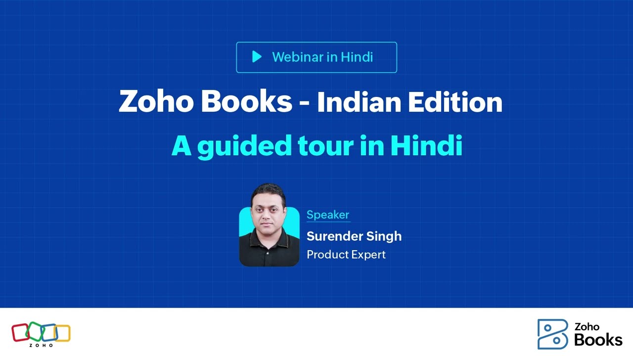 Zoho Books - Indian Edition | A guided tour in Hindi