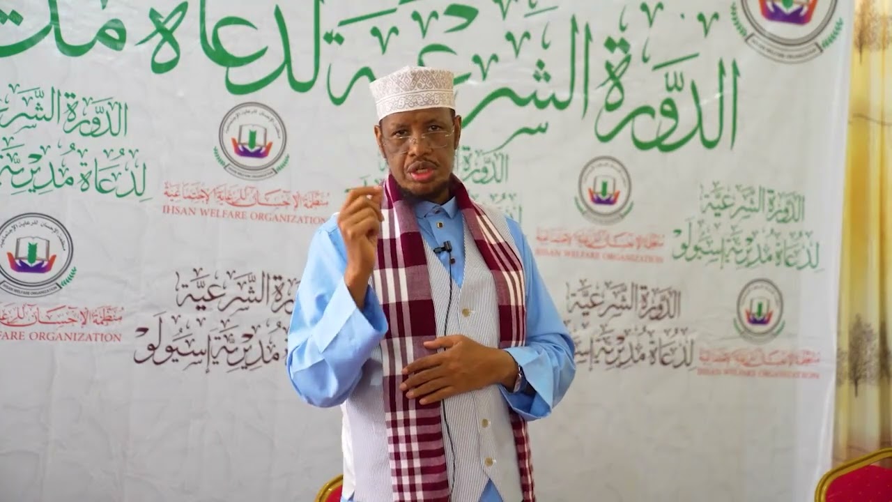 1st DAY: SHEIKH UMAL IN ISIOLO