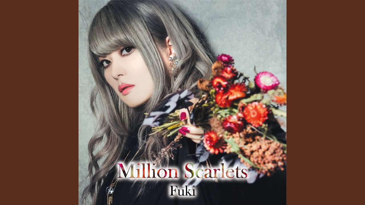 Sacred Bones Riot