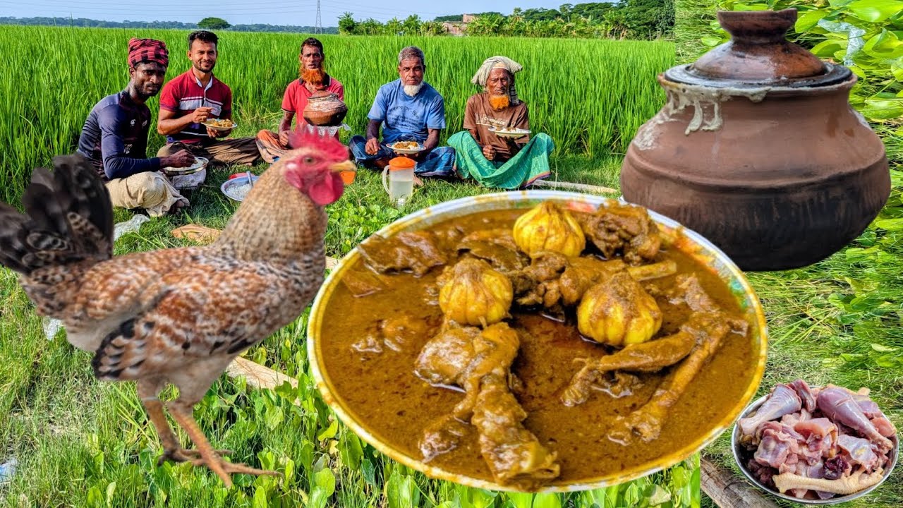 হাড্ডি চিকেন রান্না | Haddi Chicken Recipe | দেশি গ্রামীণ স্টাইল হাড্ডি চিকেন ভুনা