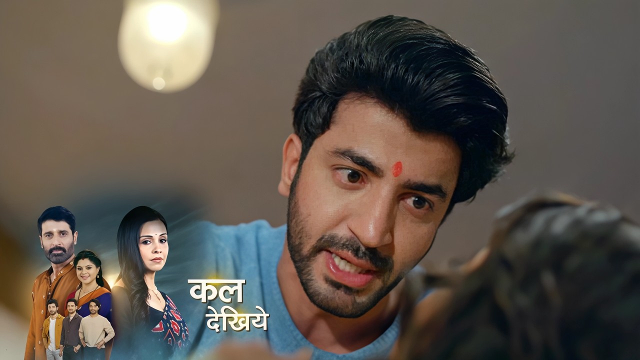 Mahadev & Sons NEW PROMO - 12th March 2026 - Episode 50